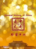 超碰在线图片